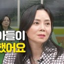 내가매일기쁘게: 내가 교회를 가게 된 이유 | 이선민 이사장, 믿음의 레이스는 계속됩니다 | 이장균 목사 이미지