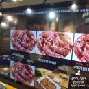 은행나무 갈매기 | 신림 고기집 소갈비살 맛집 : 은행나무갈매기 신림점 왕냉면까지 후기