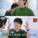 유노코리아 이미지