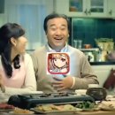 아우로라
