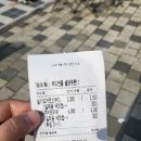 벌크커피제주