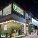 아메리카노 | 이천, 설봉공원 &#39;백억커피&#39; 신상카페 내돈내산 아메리카노 포장 후기