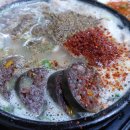 보성김밥 이미지