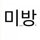 ㅇㅎ) 크리에이터 세림 몸매.gif 이미지