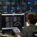 한국전력공사 경기본부 전력관리처 이미지