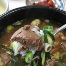 병천순대 나주곰탕 이미지