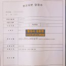 클릭 노래연습장 이미지