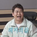 보롬창고