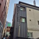 진포레스트인 | 뮤지컬 <물랑루즈!> 보러 갔다가 먹고 마시고 놀고 돌아온 서울 나들이 1박2일