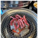 내친구고깃집