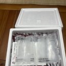 광산구-100 | 고향사랑기부제로 연말정산 100% 환급받고 '황보선 송정역 떡갈비' 득템! (광주 광산구 기부 후기)