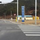 율곡면사무소 이미지