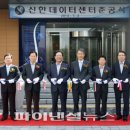 김진구건축사사무소 파이낸셜뉴스