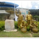 정선향토박물관 이미지