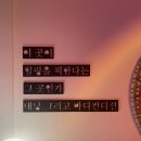 힐픽 이미지