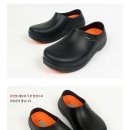 K2SAF 조리화 (미끄럼방지 신발) 판매합니다 이미지