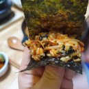 푸른바다해물찜 탕 이미지