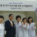 서울중앙약국 이미지