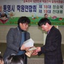 도천동새마을금고 이미지