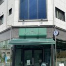 송담길36 네이버블로그