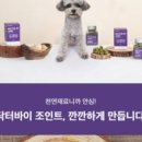 갑순이네 이미지