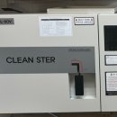 스마일재활의학과의원 이미지