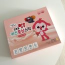 (주)고려원인삼 - 20148 | 코코코알루 키즈홍삼스틱 5살 면역력에 도움을 줄 수 있는 어린이홍삼