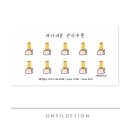 바다네일 - 안산시 상록구 이호로 68-1 | 바다네일