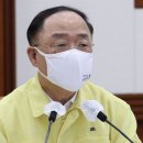 푸라닭 강원사북점 이미지