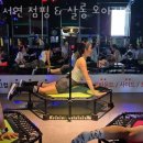 오아시스헬스 네이버블로그