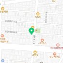 늘해랑푸드마켓 이미지