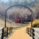 계룡숲작은도서관 이미지