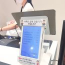 경기도 수원시 팔달구 덕영대로 | [문화] 수원 AK플라자에 귀멸의 칼날 팝업 (+ 사진많음주의)