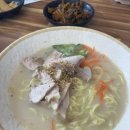 제미니국수 이미지