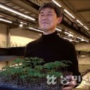 서강원농장 농민신문