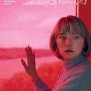 스왈로우 이미지