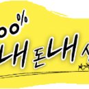 청풍식육식당 이미지