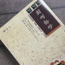 오케이식품(주) | 경주 원조 최영화빵 본점 택배 후기 주문 방법 황남빵과 비교해 본 솔직 리뷰