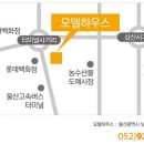 울산KTX 이미지
