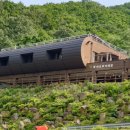 구재봉자연휴양림 이미지