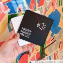 조형마트 이미지