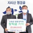 신세계건설(주) 이미지