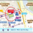 용현가정의원 이미지