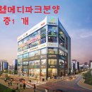 (주)메디파크 이미지