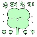강희식당 이미지