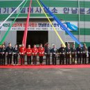 농업기계 임대사업소 안남분소 이미지