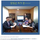 내일의경매부동산중개 이미지