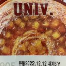 고대1095 이미지