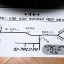 구암동526 이미지