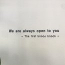 카페노크노크